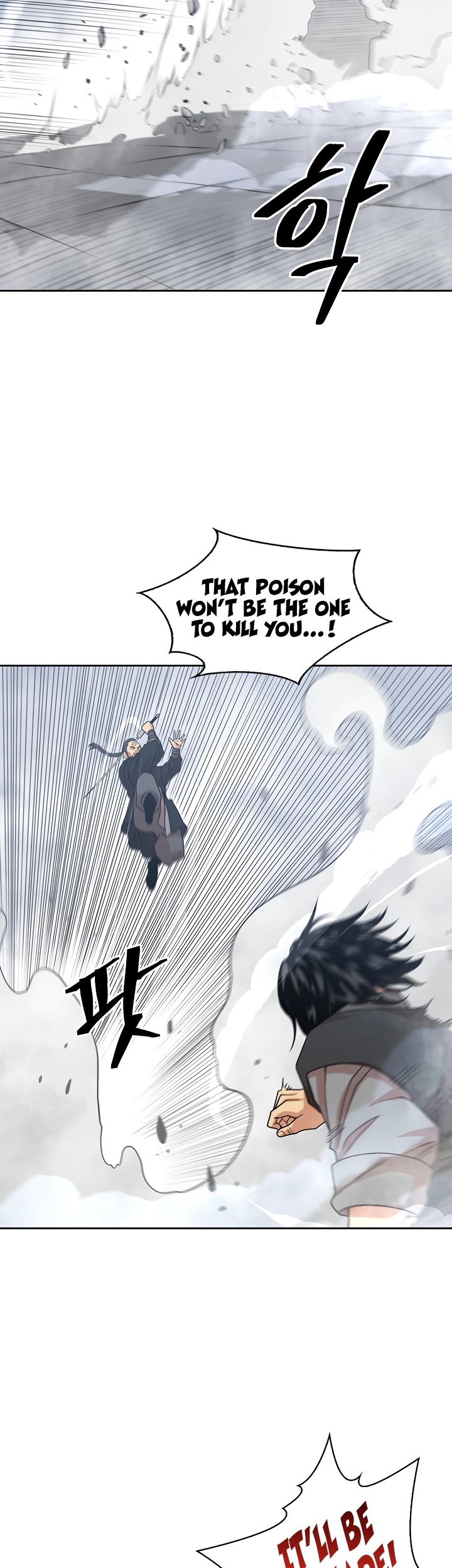 Record of the War God Chapter 103 page 18 - Chapter 103