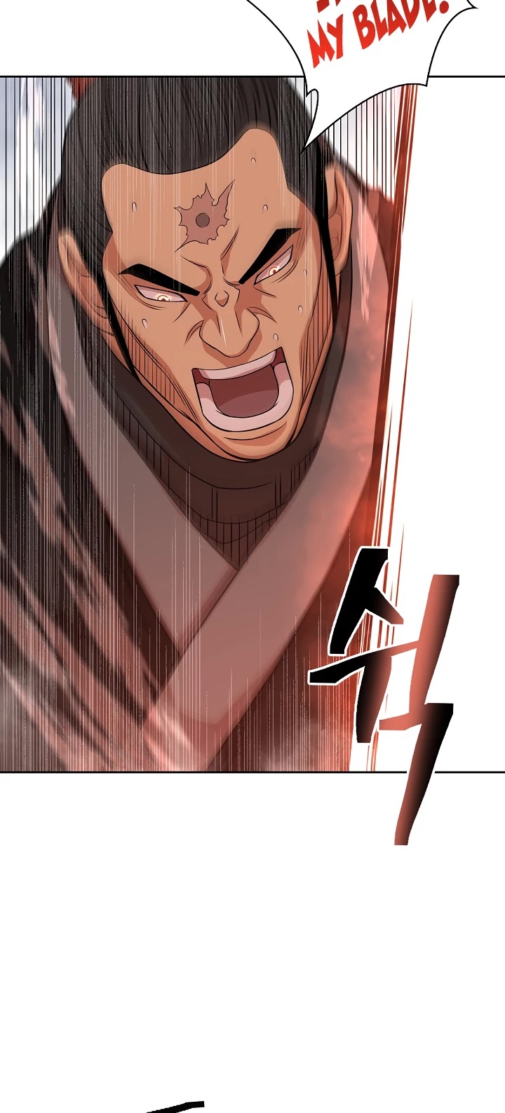 Record of the War God Chapter 103 page 19 - Chapter 103