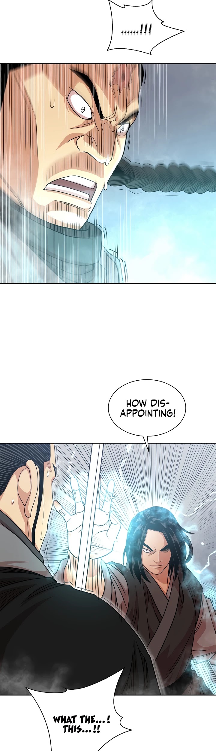 Record of the War God Chapter 103 page 21 - Chapter 103
