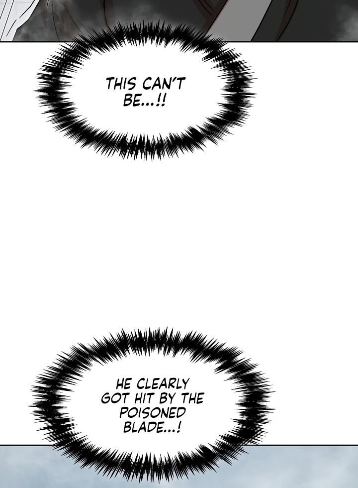 Record of the War God Chapter 103 page 25 - Chapter 103