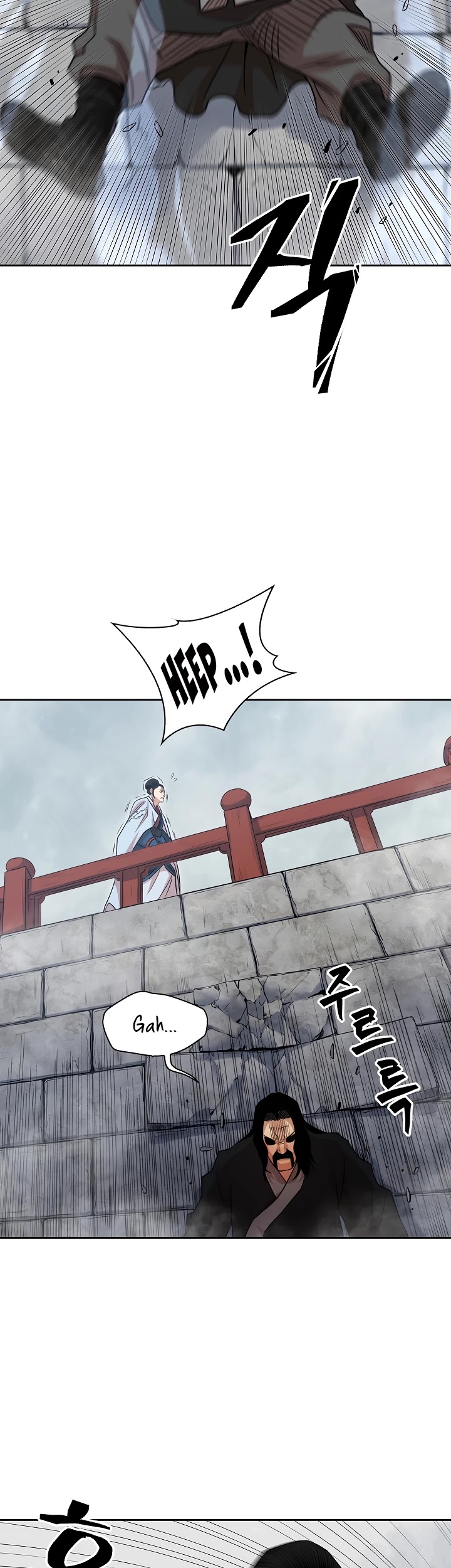 Record of the War God Chapter 103 page 28 - Chapter 103