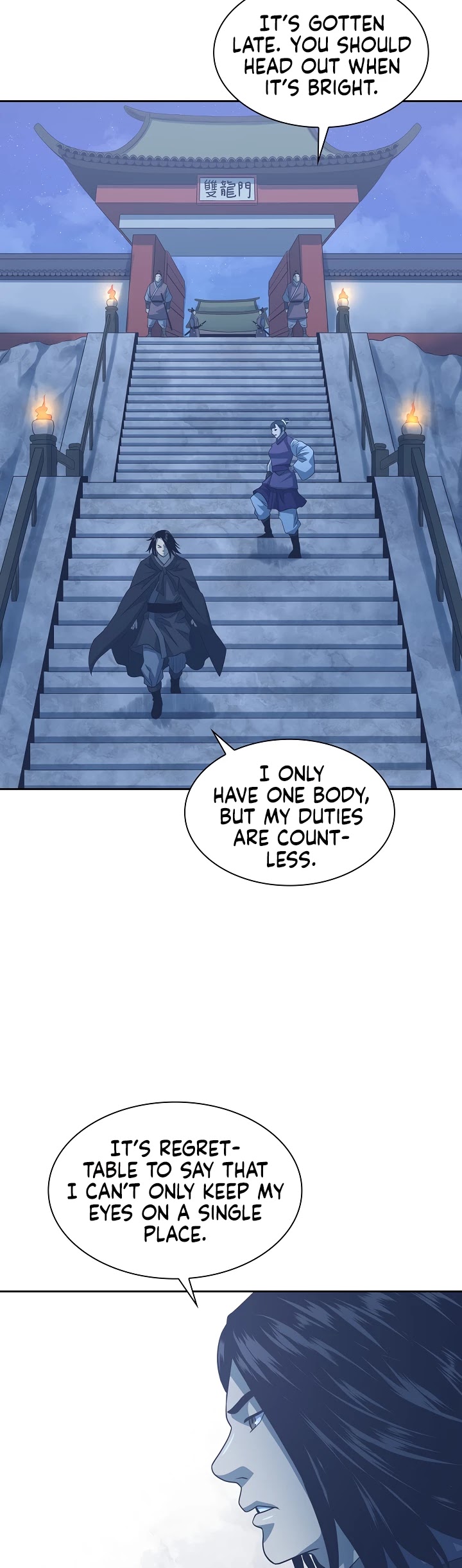 Record of the War God Chapter 103 page 39 - Chapter 103