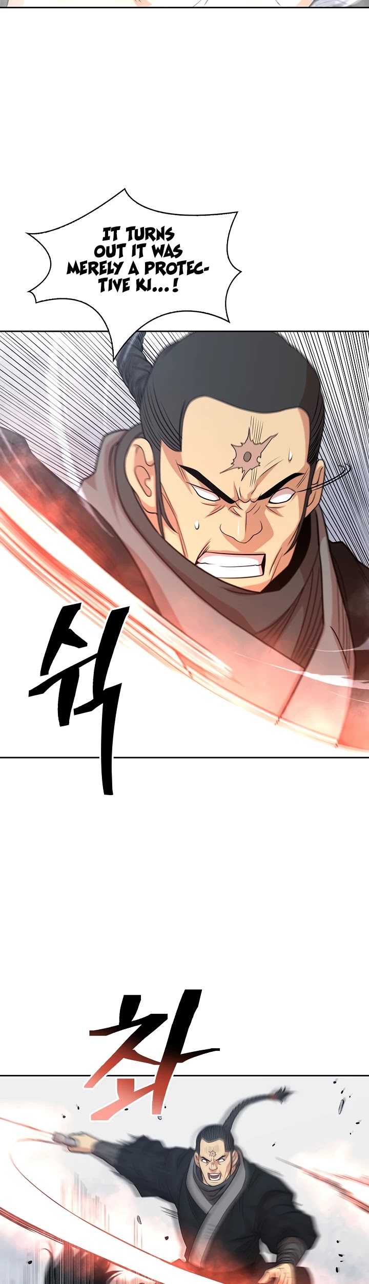 Record of the War God Chapter 103 page 8 - Chapter 103