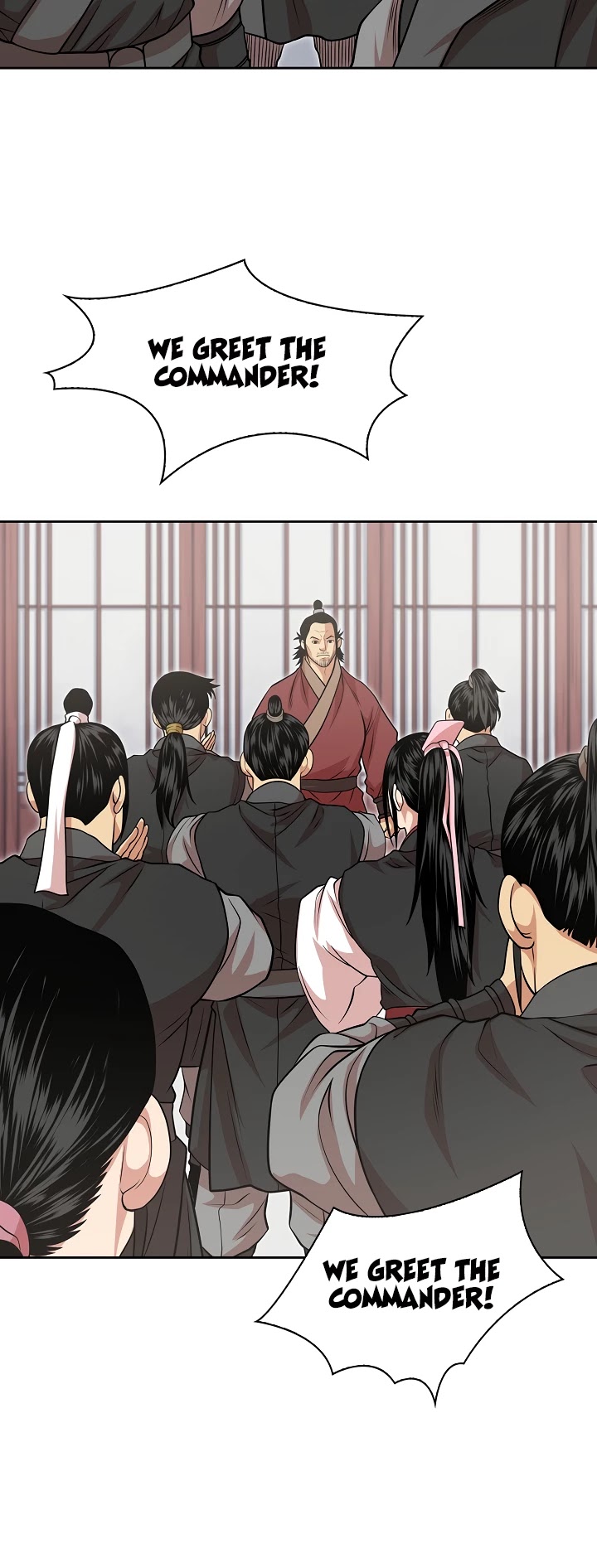 Record of the War God Chapter 104 page 22 - Chapter 104