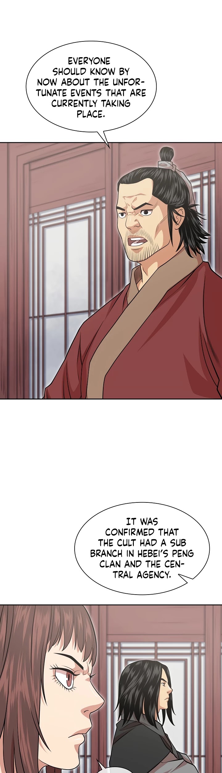Record of the War God Chapter 104 page 23 - Chapter 104