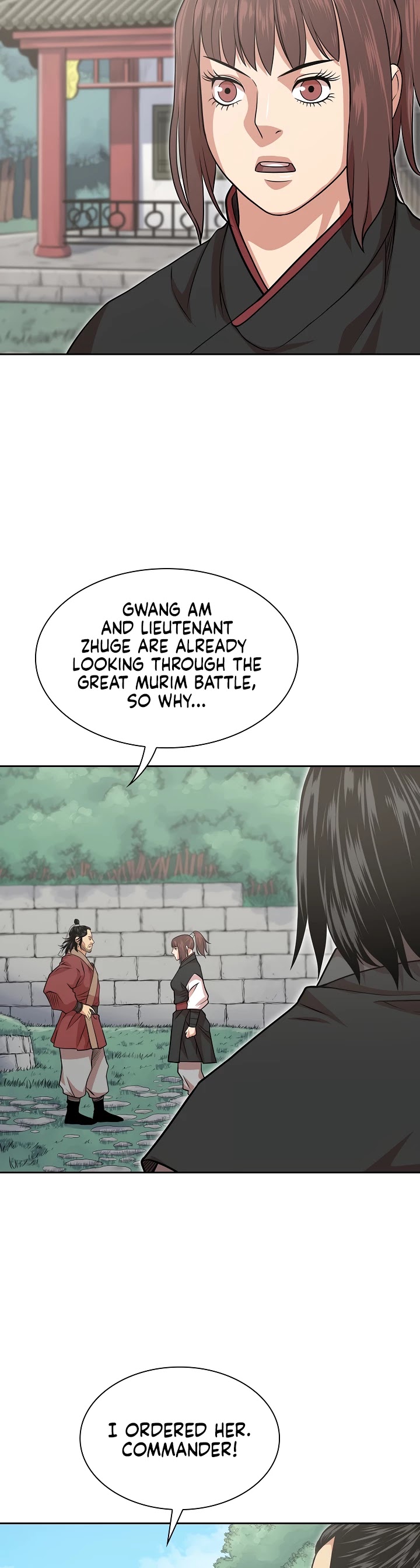 Record of the War God Chapter 104 page 28 - Chapter 104