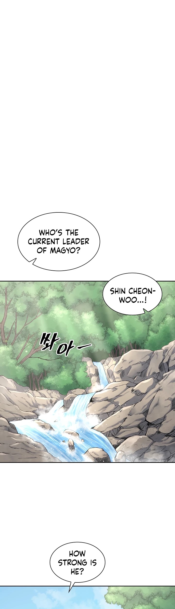 Record of the War God Chapter 104 page 34 - Chapter 104