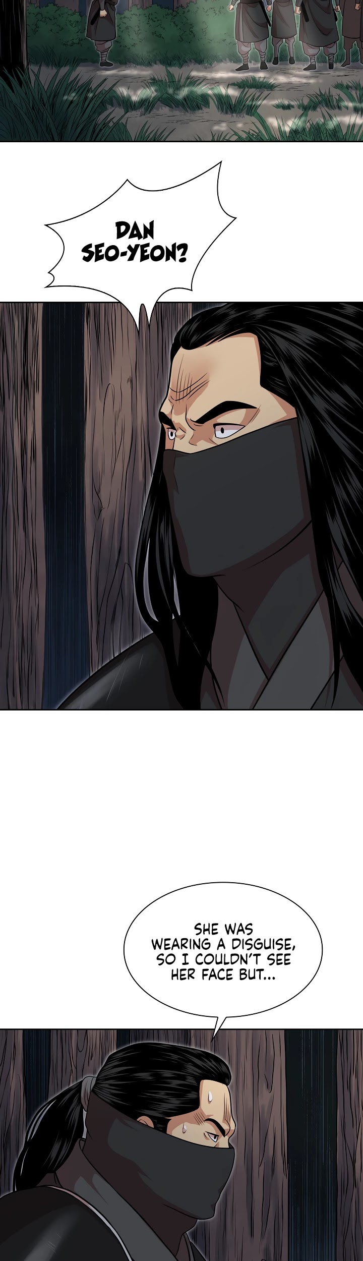 Record of the War God Chapter 105 page 14 - Chapter 105