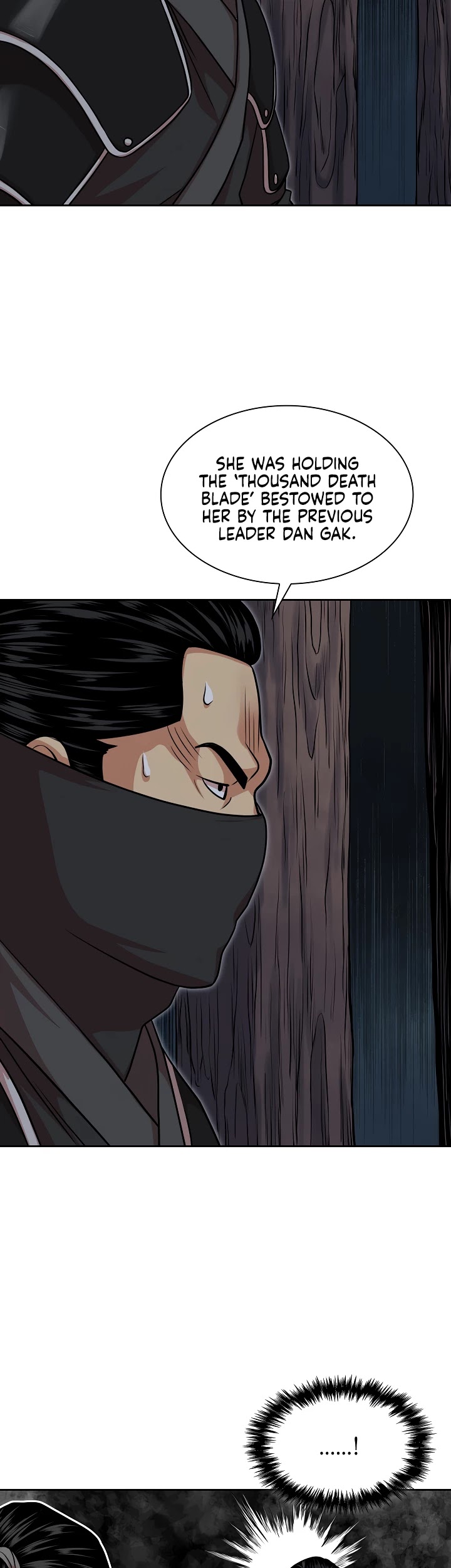 Record of the War God Chapter 105 page 15 - Chapter 105