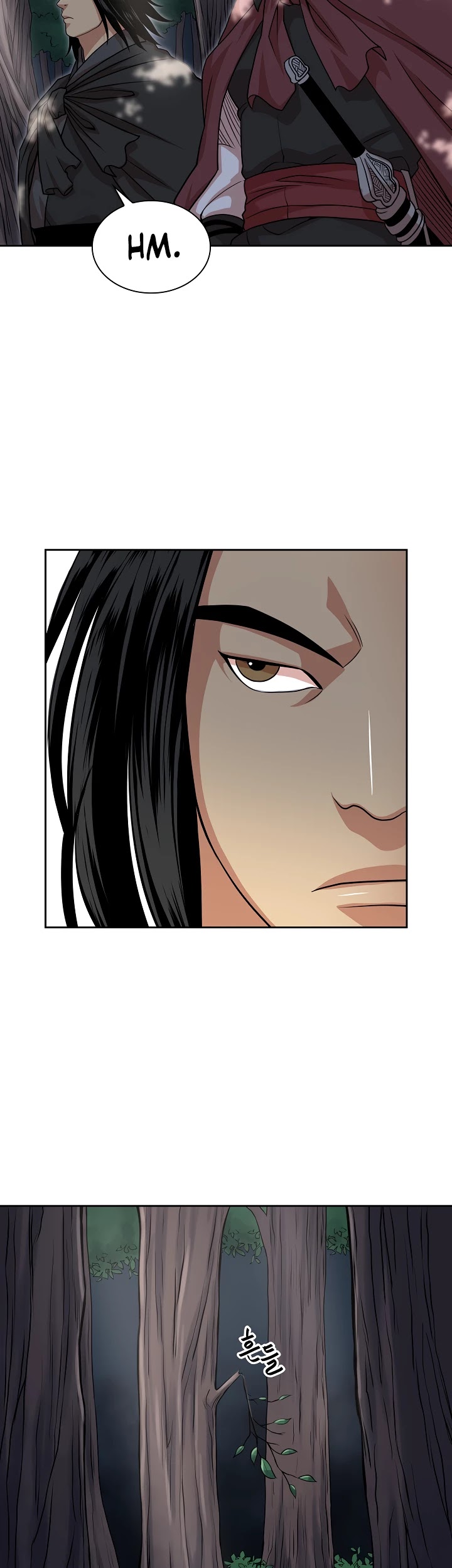 Record of the War God Chapter 105 page 18 - Chapter 105