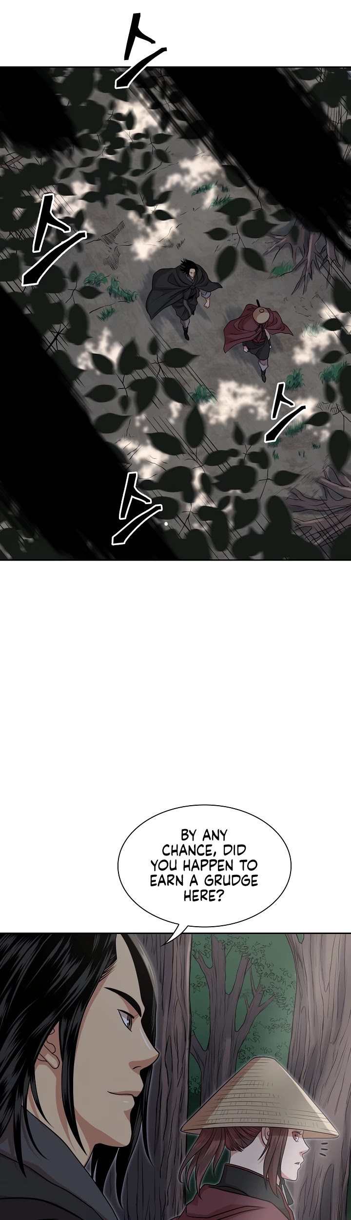 Record of the War God Chapter 105 page 20 - Chapter 105