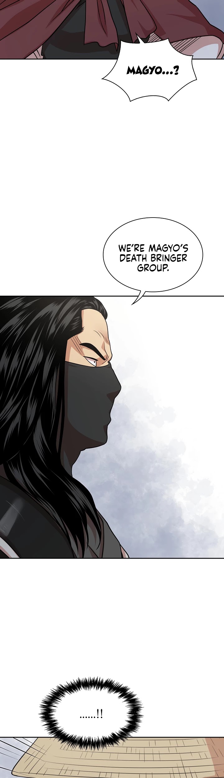 Record of the War God Chapter 105 page 27 - Chapter 105