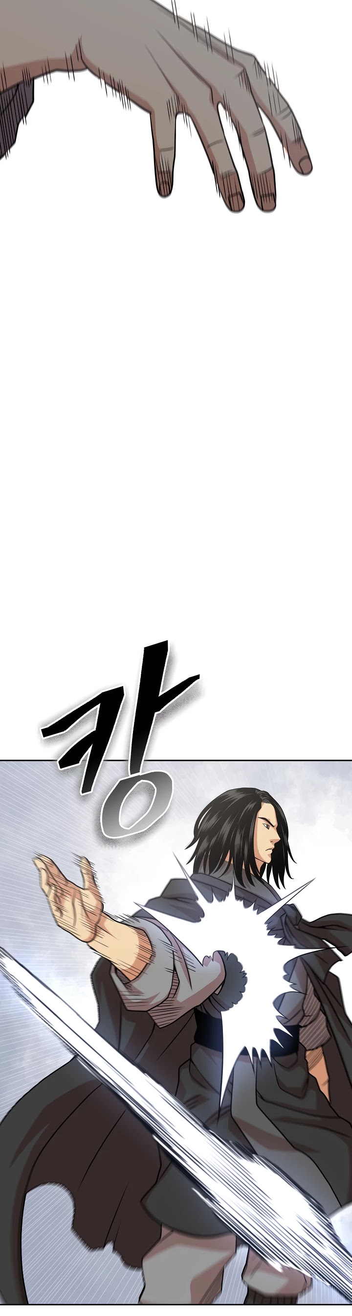 Record of the War God Chapter 105 page 35 - Chapter 105