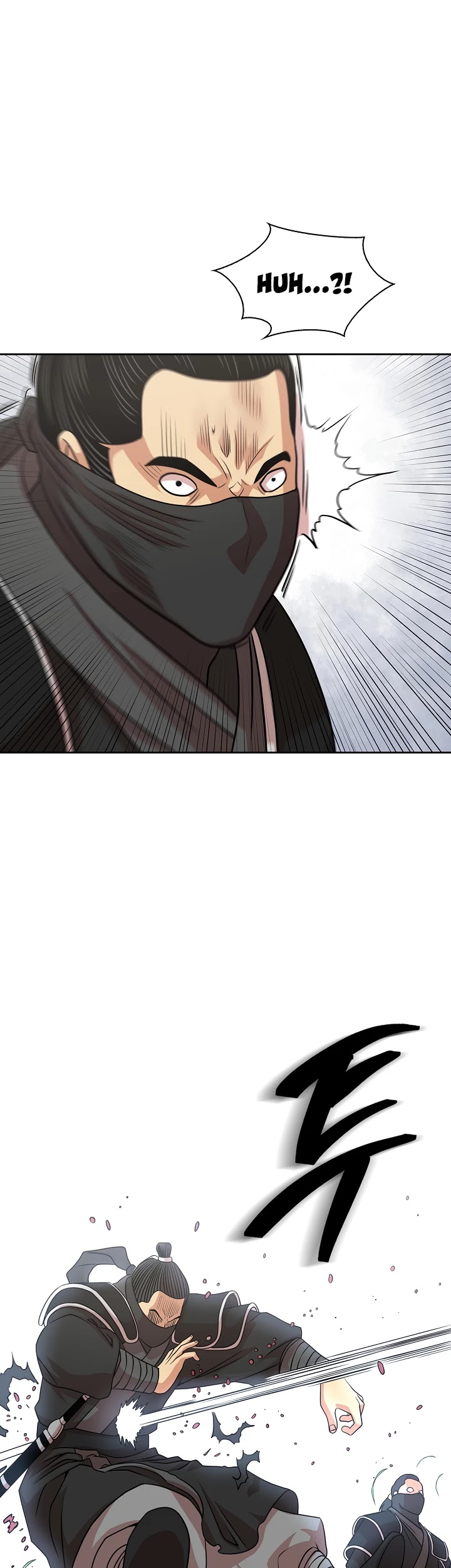 Record of the War God Chapter 105 page 36 - Chapter 105