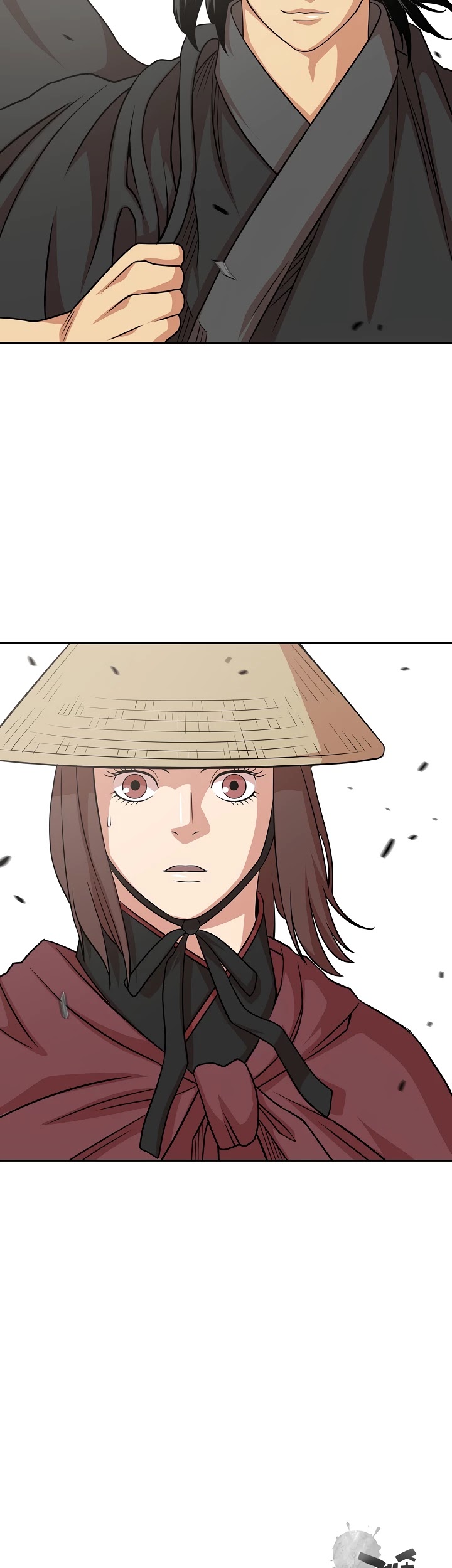 Record of the War God Chapter 105 page 40 - Chapter 105