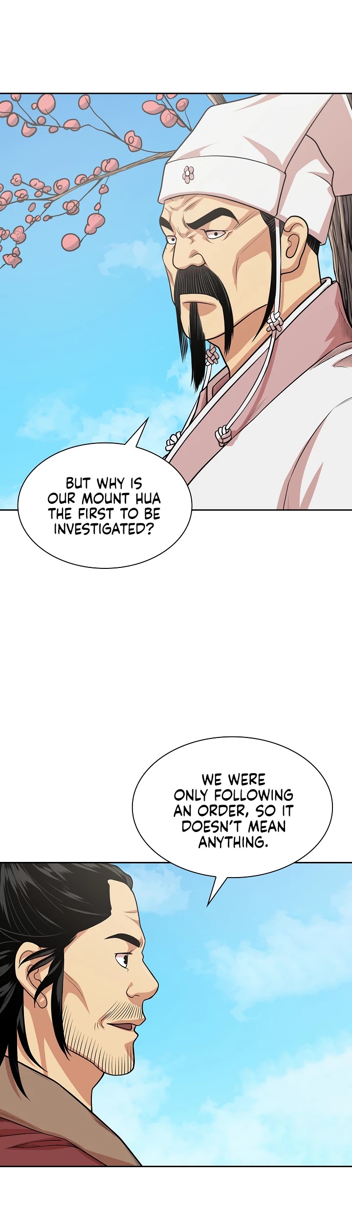 Record of the War God Chapter 106 page 12 - Chapter 106