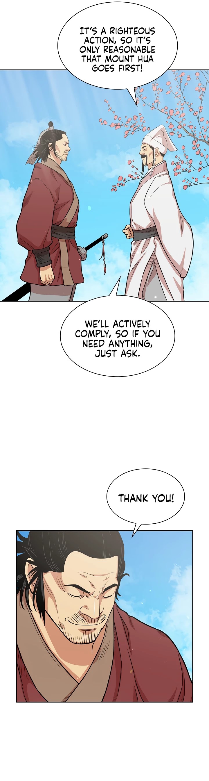 Record of the War God Chapter 106 page 14 - Chapter 106