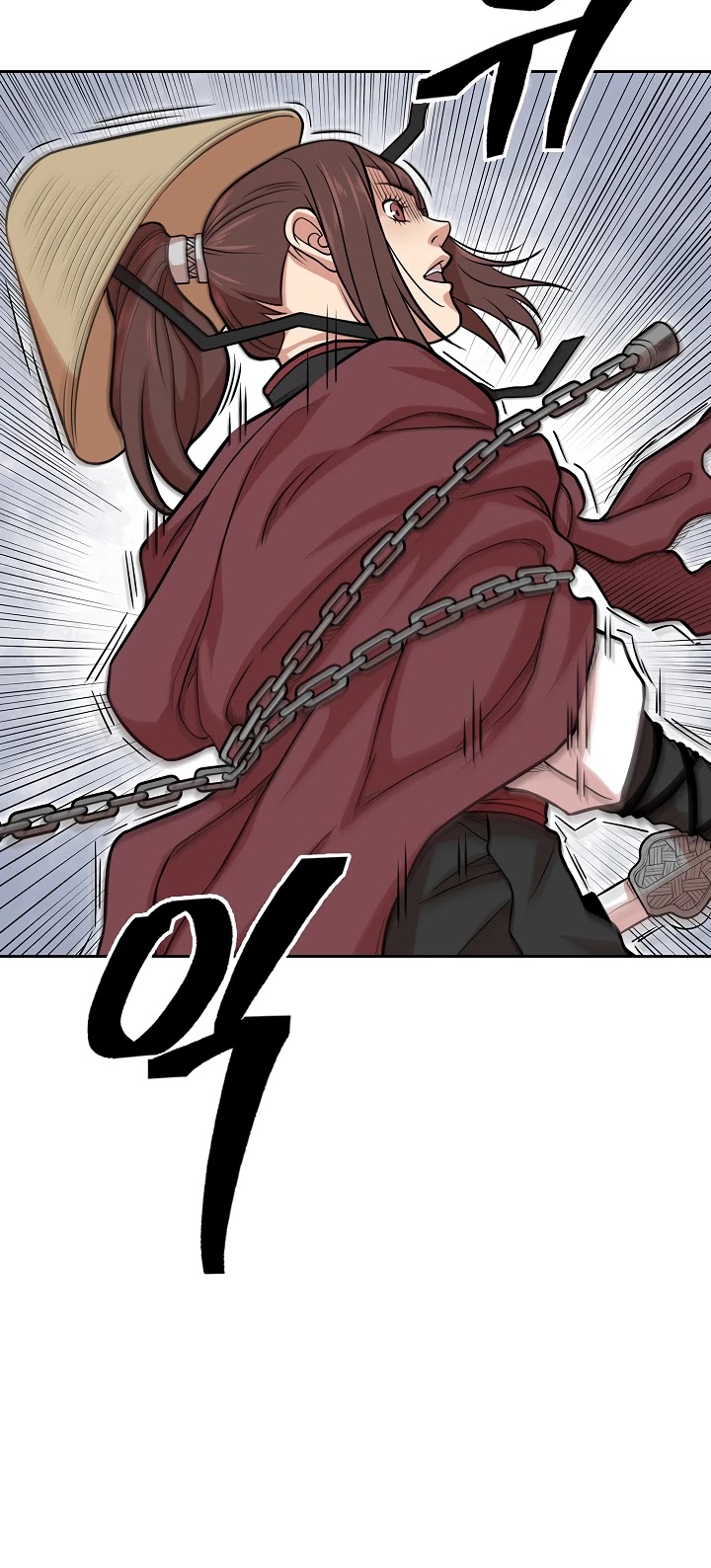 Record of the War God Chapter 106 page 24 - Chapter 106