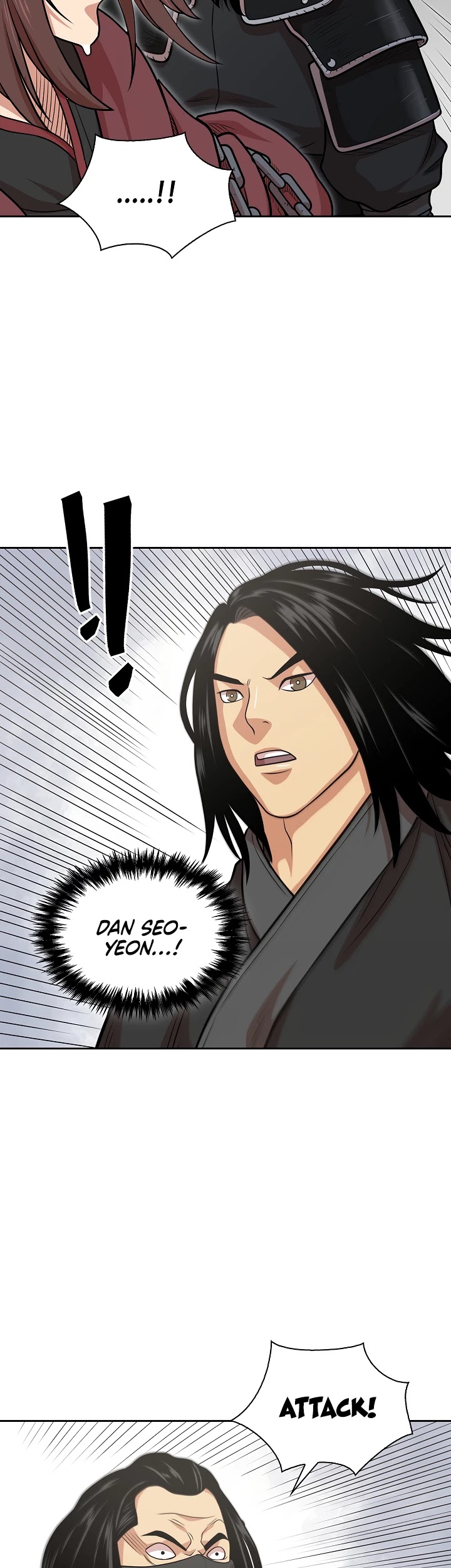 Record of the War God Chapter 106 page 26 - Chapter 106