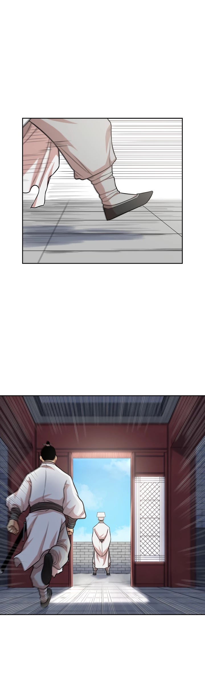 Record of the War God Chapter 106 page 3 - Chapter 106