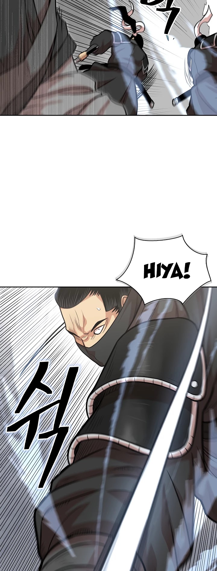 Record of the War God Chapter 106 page 30 - Chapter 106