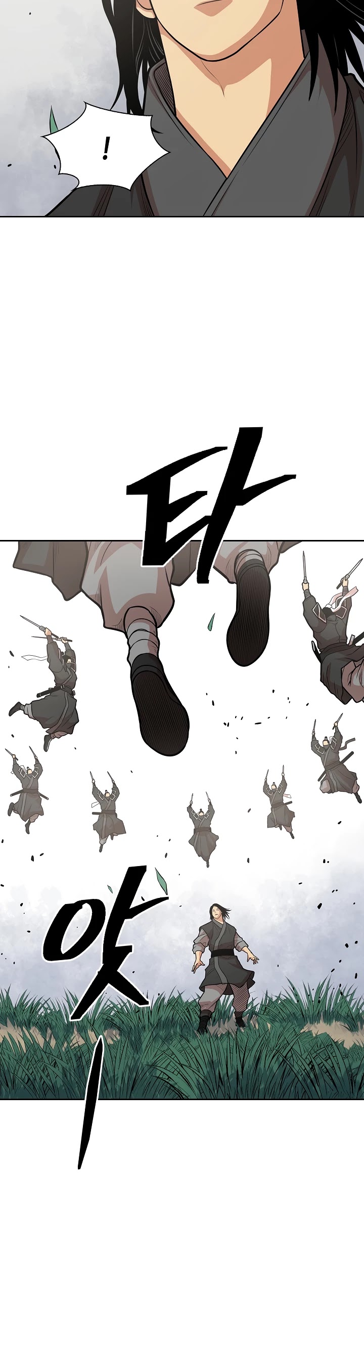 Record of the War God Chapter 106 page 34 - Chapter 106