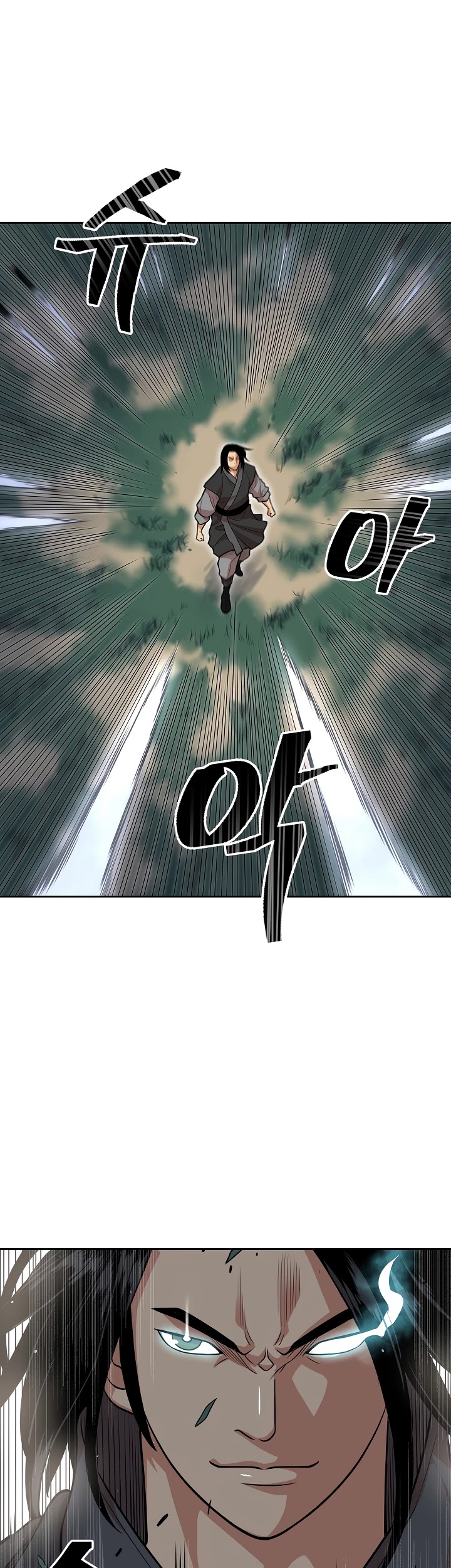 Record of the War God Chapter 106 page 36 - Chapter 106