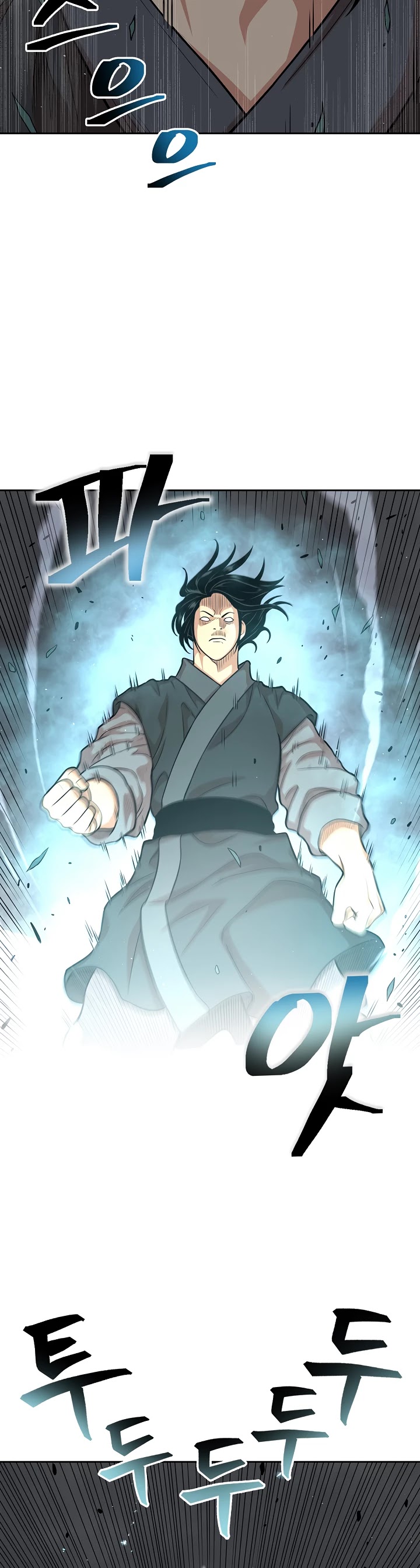 Record of the War God Chapter 106 page 37 - Chapter 106