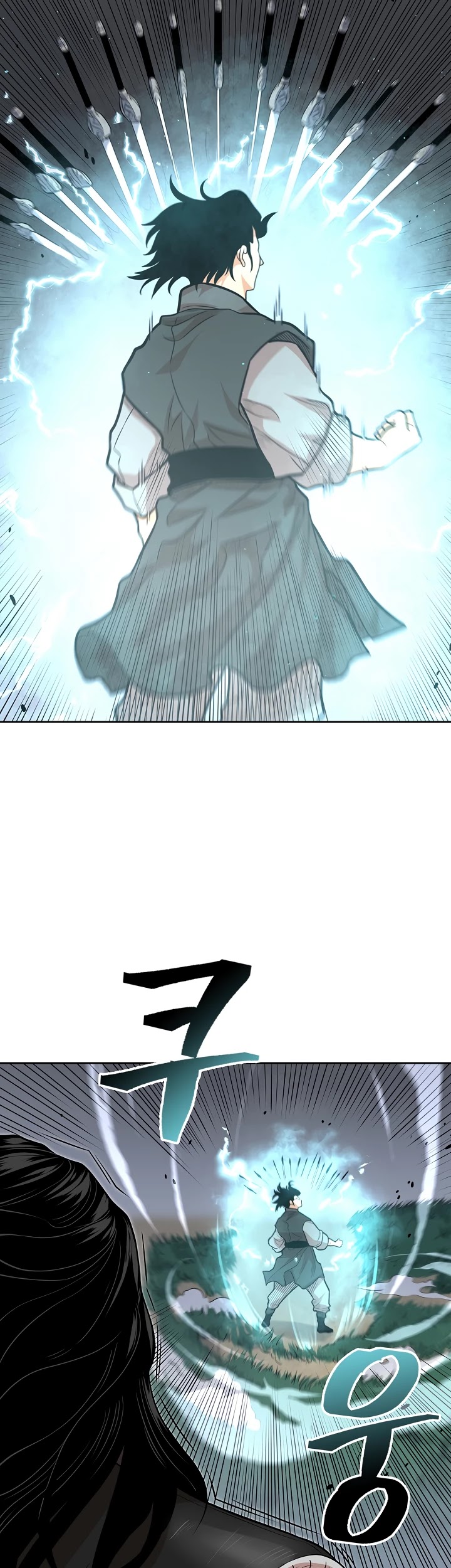 Record of the War God Chapter 106 page 38 - Chapter 106