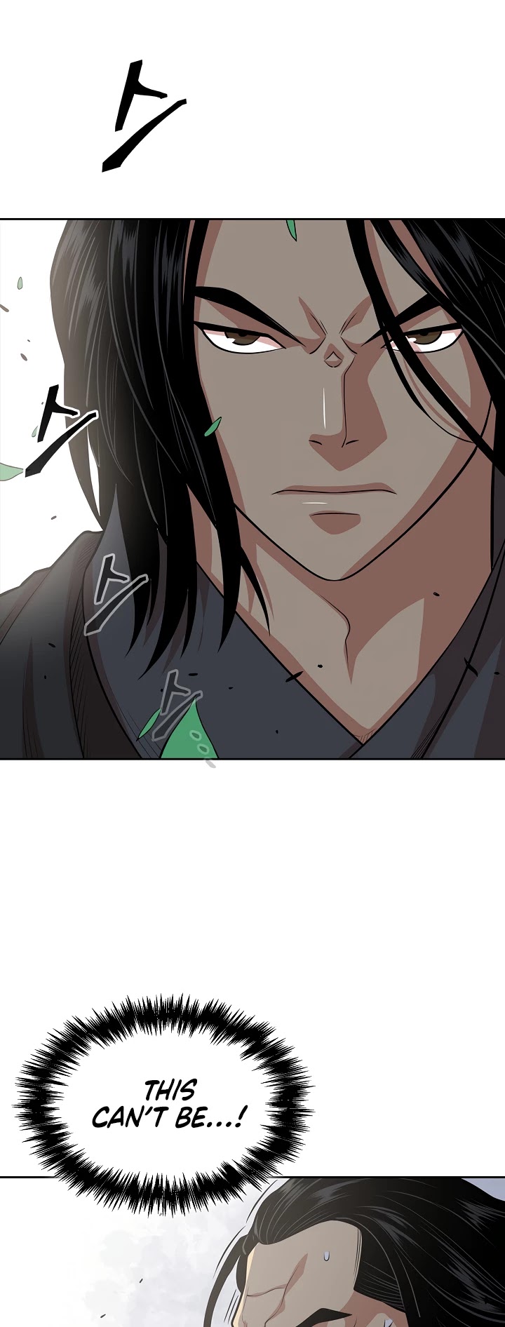 Record of the War God Chapter 107 page 10 - Chapter 107