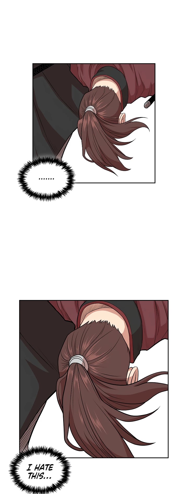 Record of the War God Chapter 107 page 17 - Chapter 107