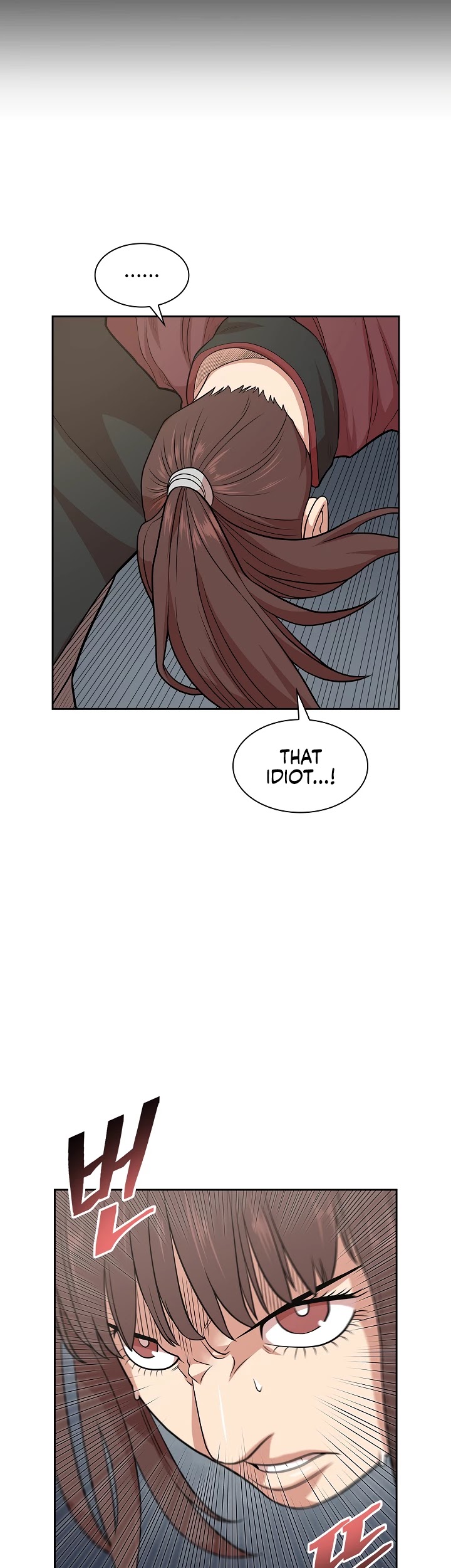 Record of the War God Chapter 107 page 22 - Chapter 107