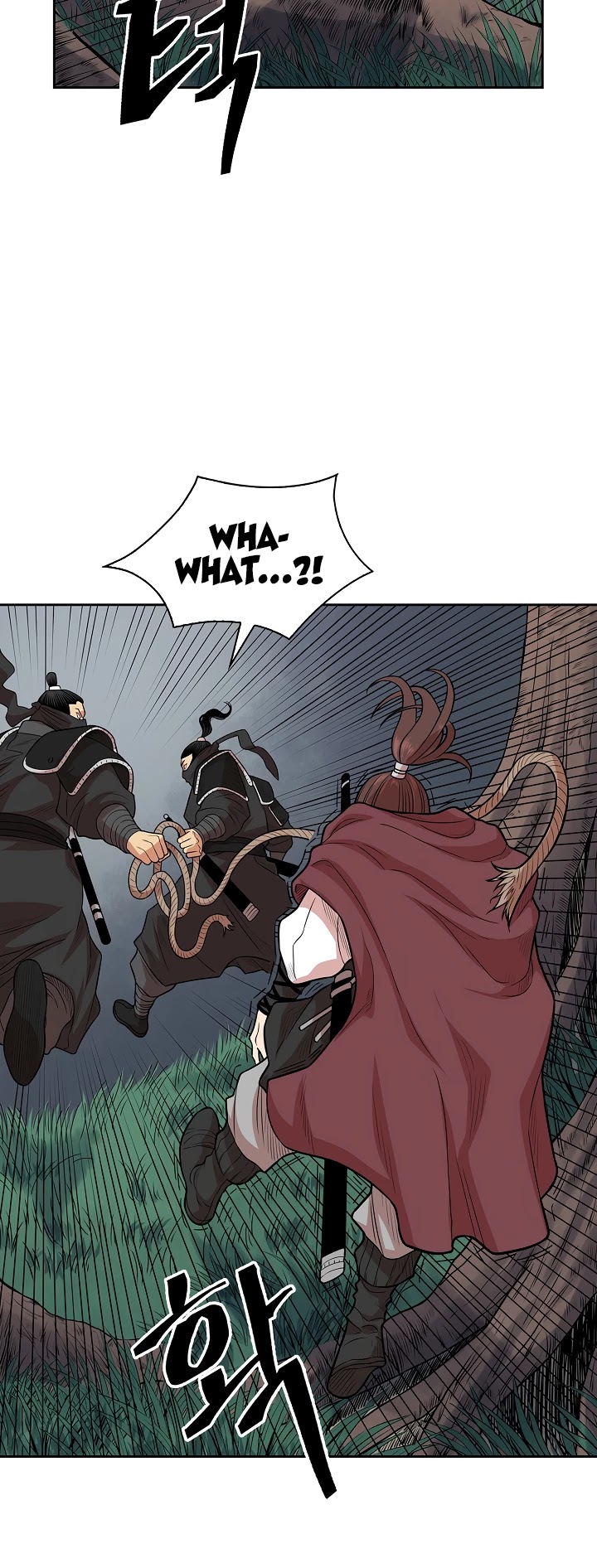 Record of the War God Chapter 107 page 27 - Chapter 107