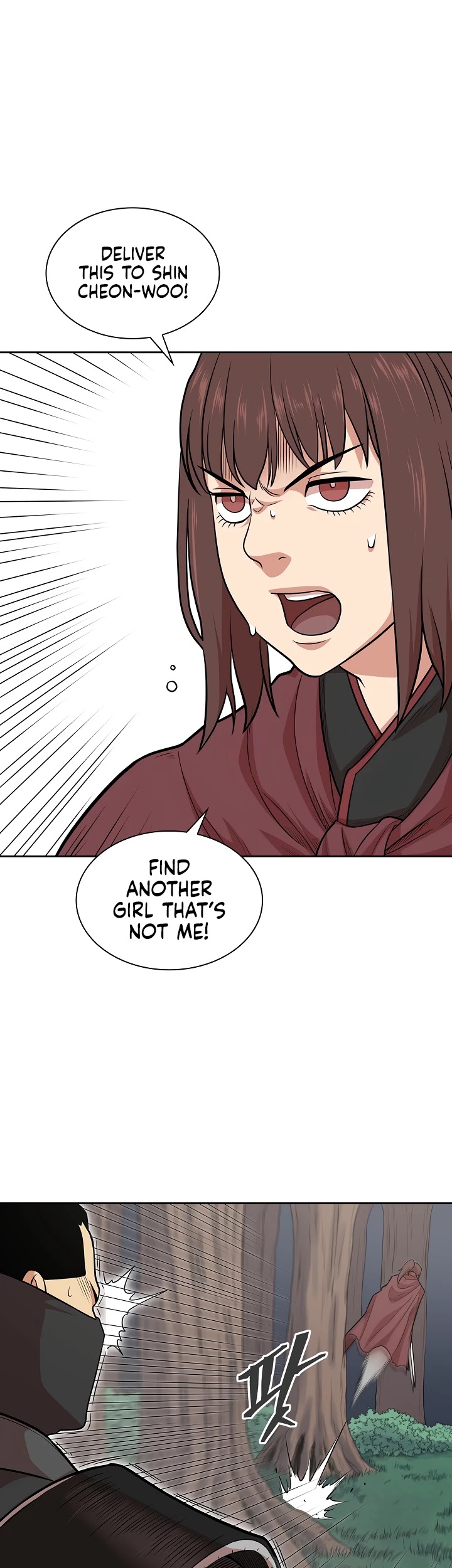 Record of the War God Chapter 107 page 29 - Chapter 107