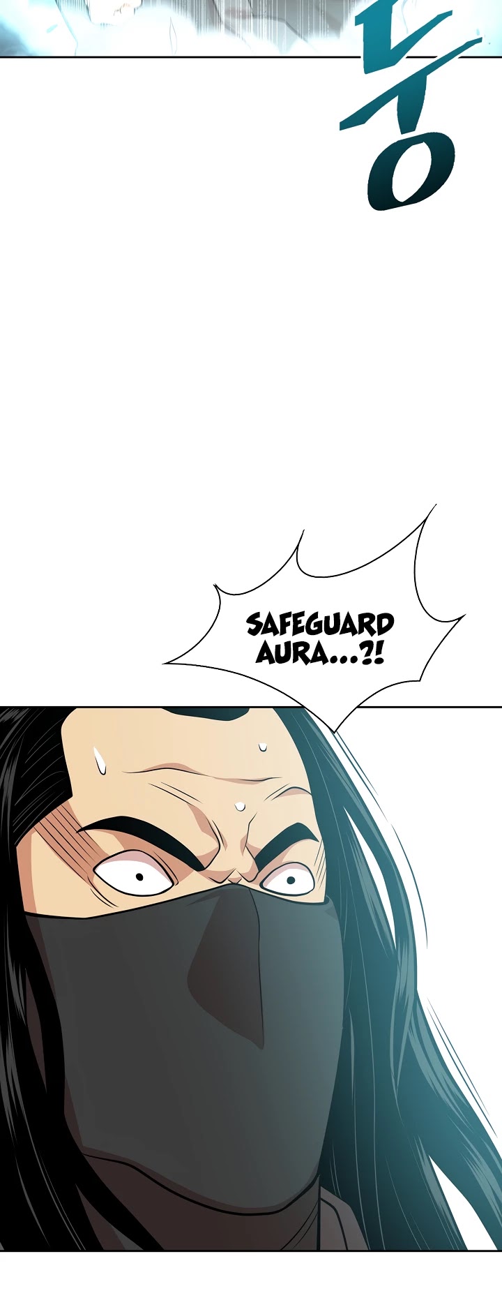 Record of the War God Chapter 107 page 3 - Chapter 107