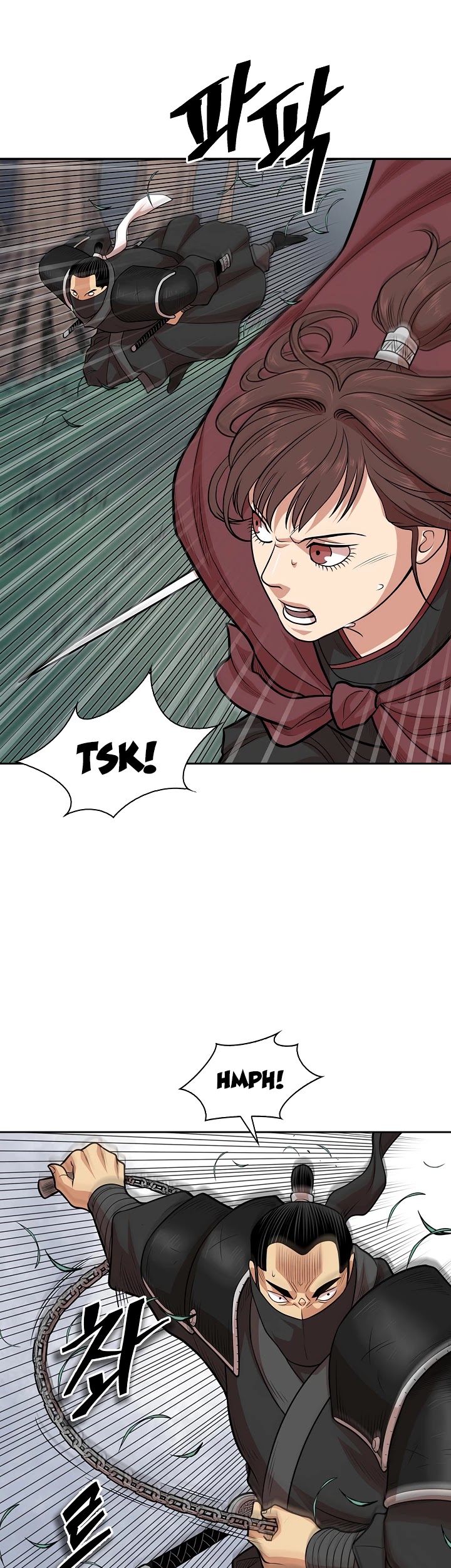 Record of the War God Chapter 107 page 32 - Chapter 107