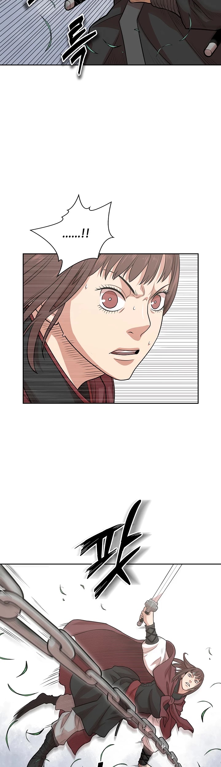 Record of the War God Chapter 107 page 33 - Chapter 107