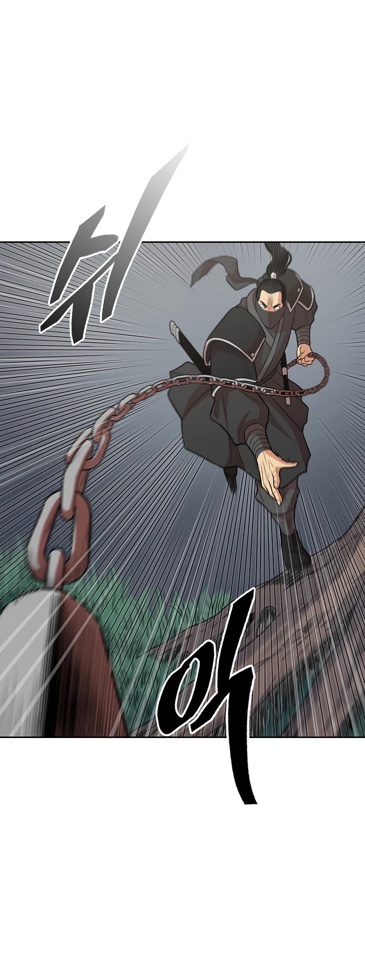 Record of the War God Chapter 107 page 35 - Chapter 107