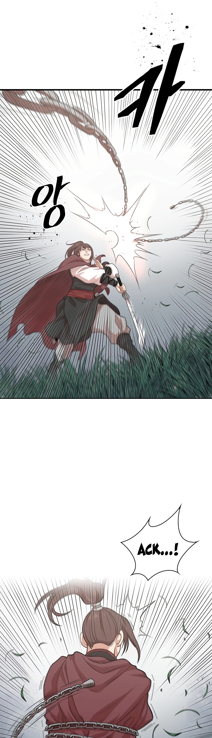 Record of the War God Chapter 107 page 36 - Chapter 107