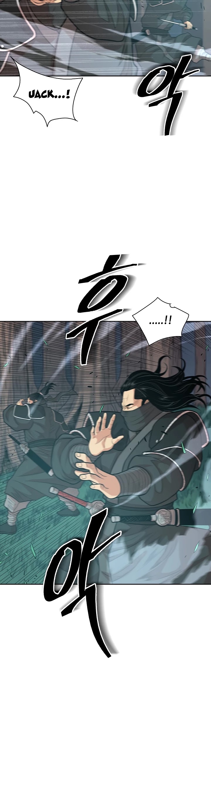 Record of the War God Chapter 107 page 7 - Chapter 107