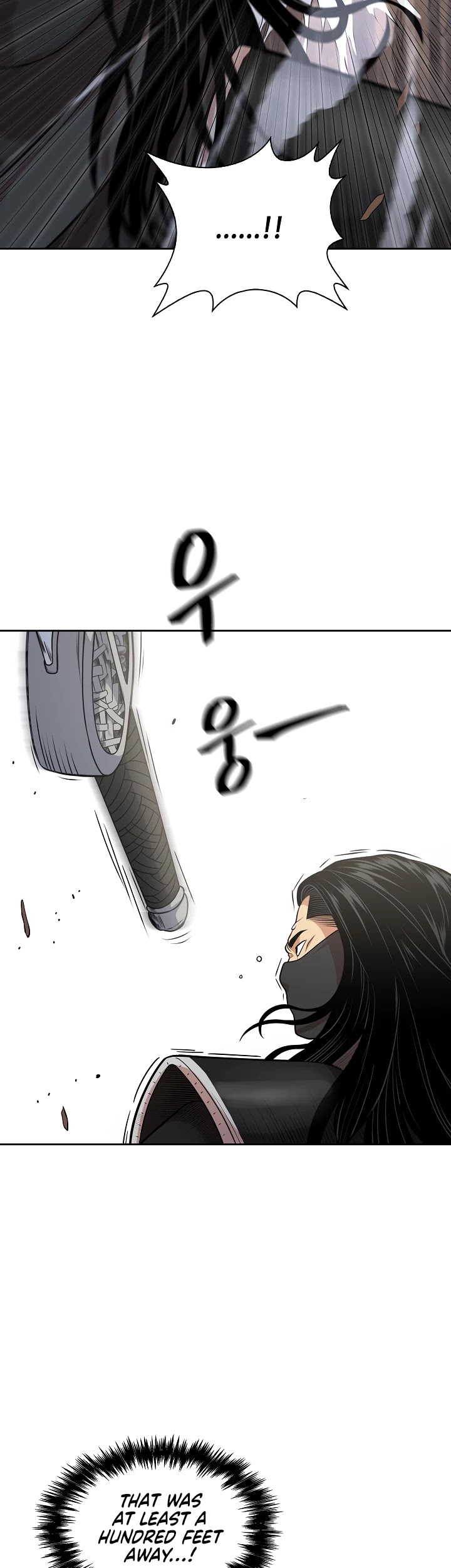 Record of the War God Chapter 108 page 15 - Chapter 108