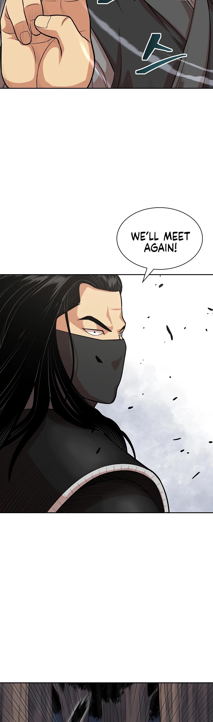 Record of the War God Chapter 108 page 23 - Chapter 108