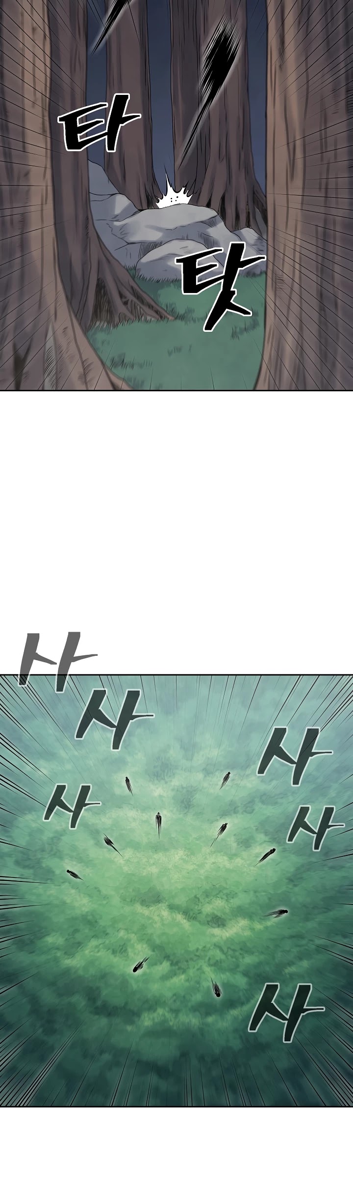 Record of the War God Chapter 108 page 24 - Chapter 108