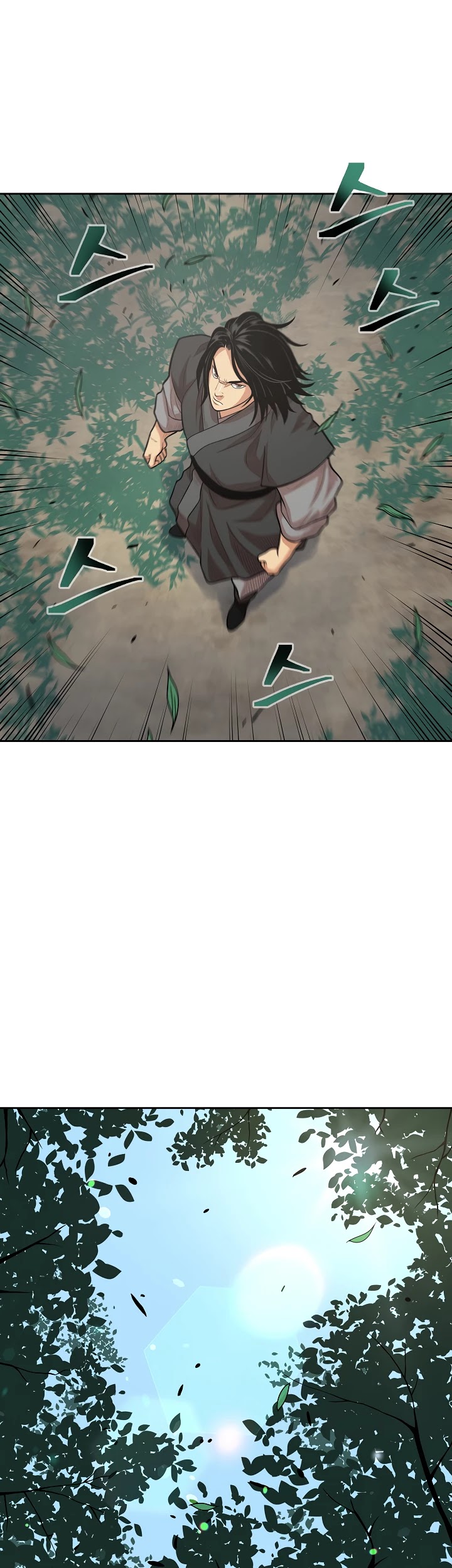 Record of the War God Chapter 108 page 25 - Chapter 108