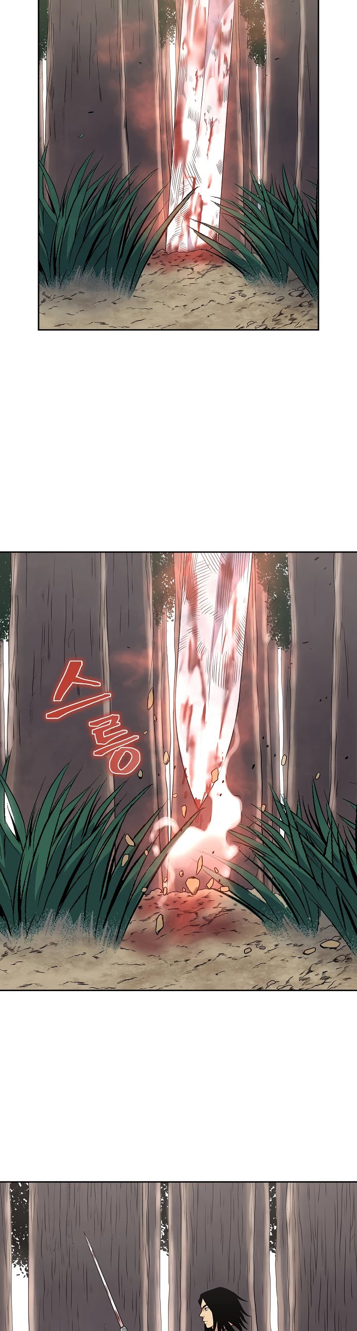 Record of the War God Chapter 108 page 27 - Chapter 108