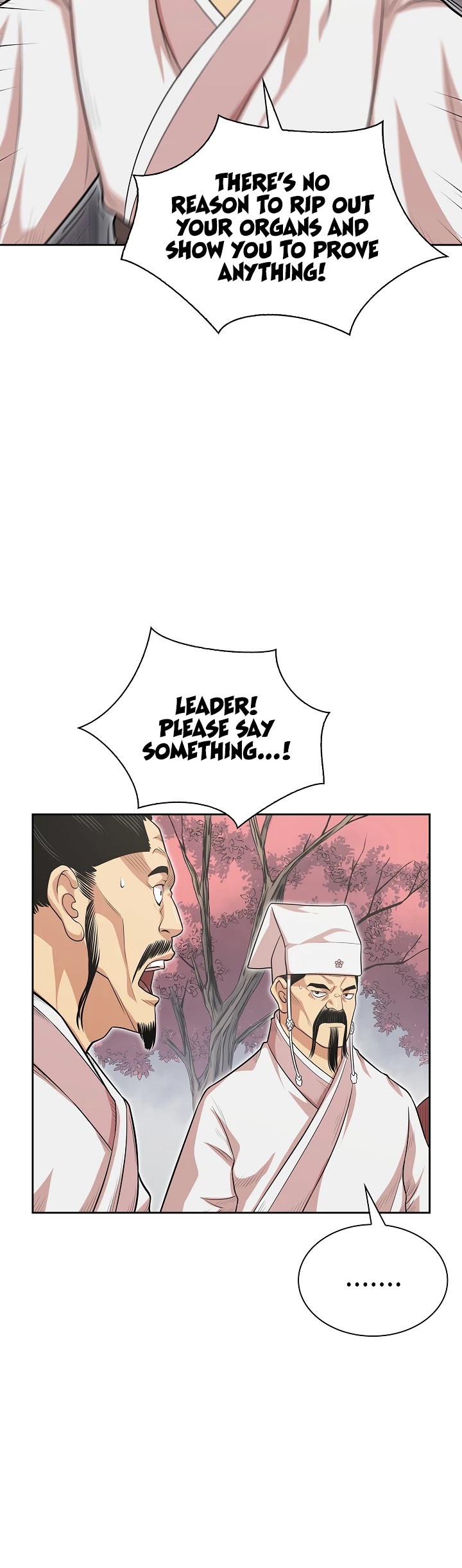 Record of the War God Chapter 108 page 33 - Chapter 108