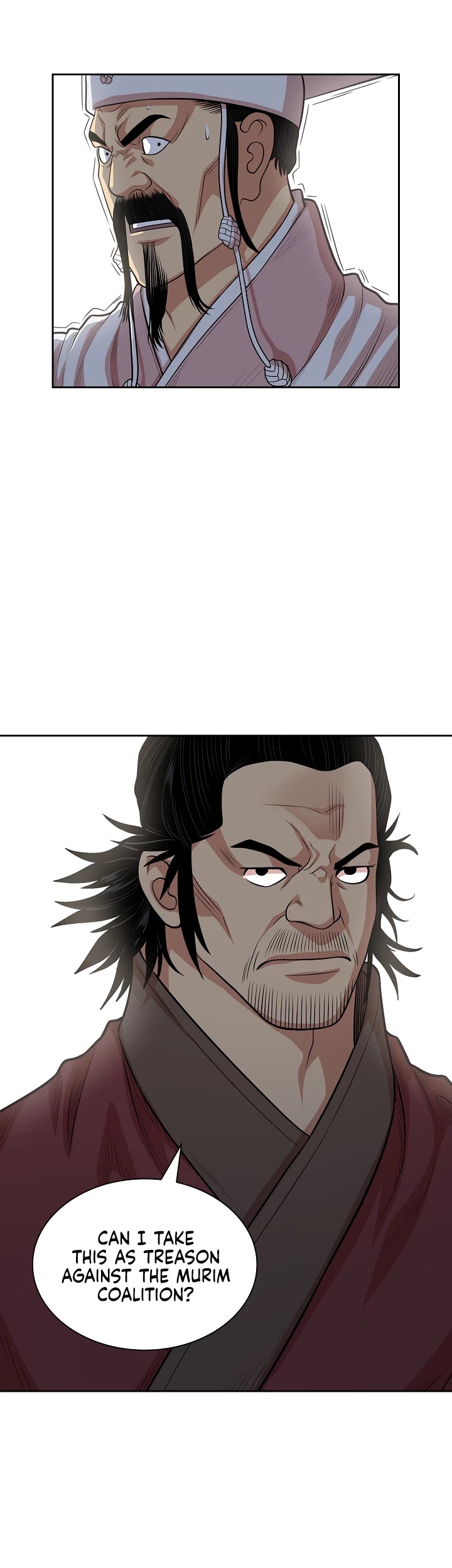Record of the War God Chapter 108 page 39 - Chapter 108