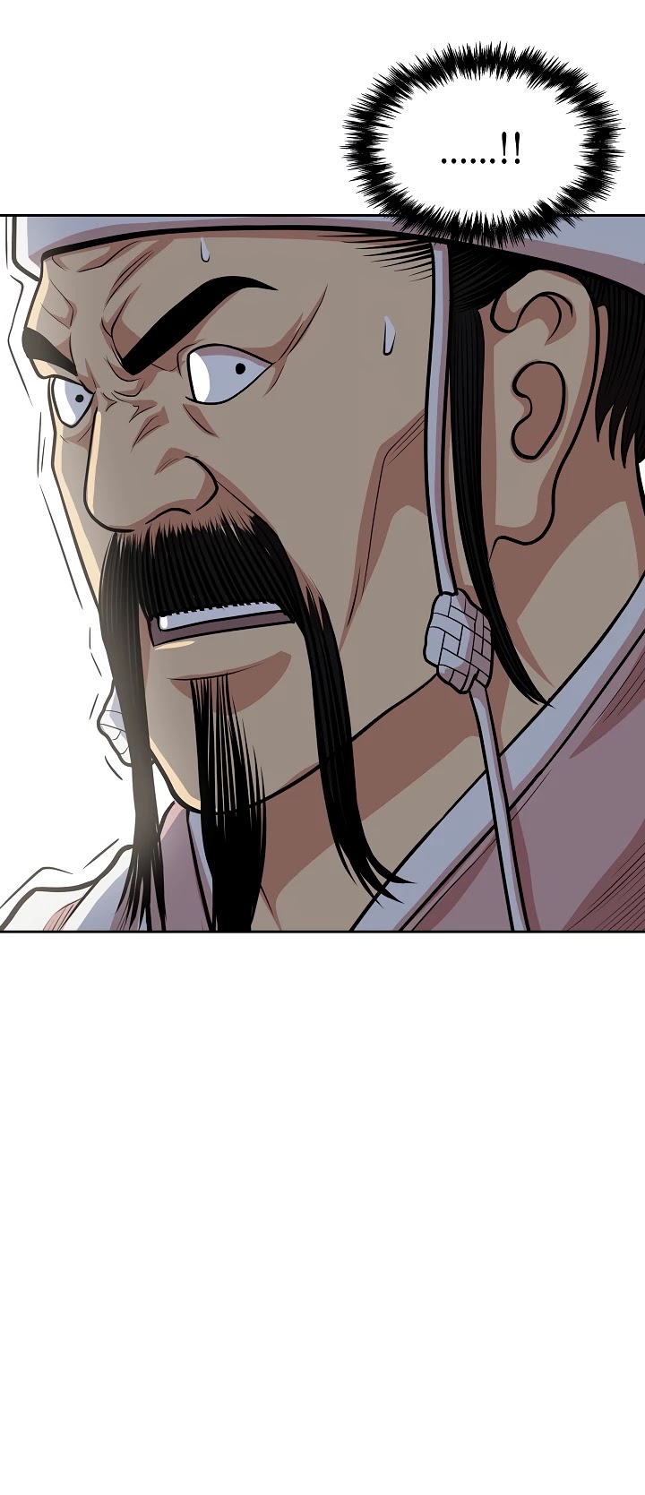 Record of the War God Chapter 108 page 40 - Chapter 108