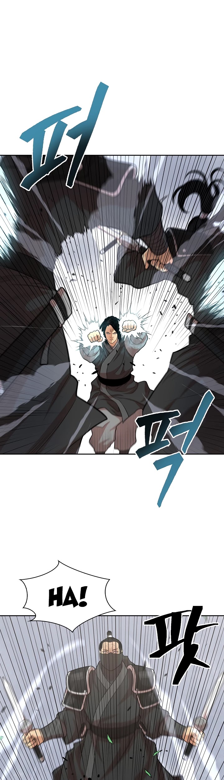 Record of the War God Chapter 108 page 5 - Chapter 108
