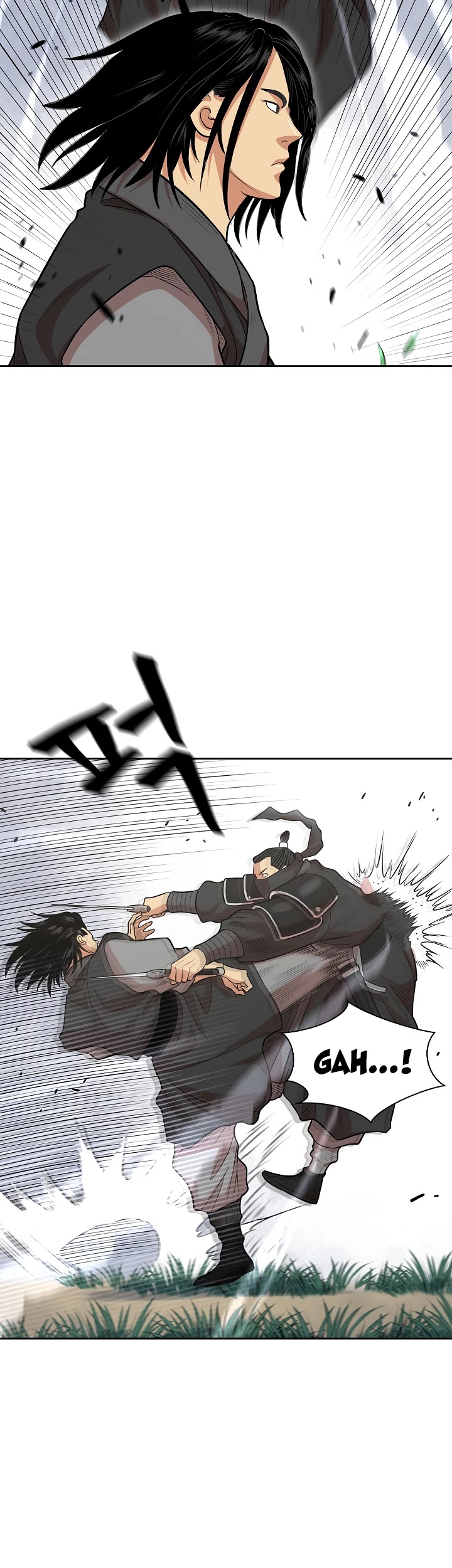 Record of the War God Chapter 108 page 6 - Chapter 108
